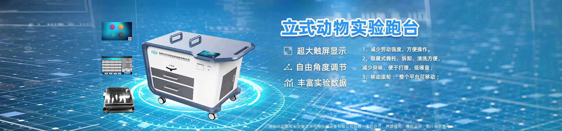 关于为您解答bob手机版官网登录下载
(今日最新解答)的相关图片